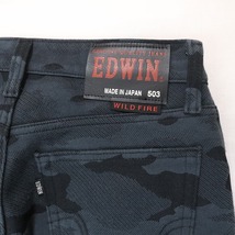 EDWIN エドウィン WILD FIRE ワイルドファイア ブラックカモ 503WFD 防寒防風 暖パン ストレートパンツ 日本製 サイズ30 M相当_画像8