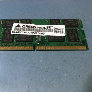 【メモリテストOK】グリーンハウス GREEN HOUSE DDR4 16GB GH-DNF2400-16GB?