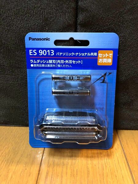 Panasonic★外刃&内刃セット／替刃★ES9013★ES9087+ES9068★新品未使用