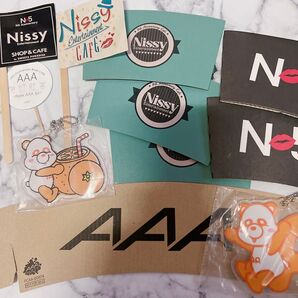 Nissy ドリンクホルダー セット