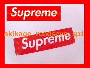 Z新品/即決/Supreme シュプリーム Box Logo Sticker ボックス ロゴ ステッカー/BOX Logo seal ボックス ロゴ シール/W19cmH5.7cm/送料￥198