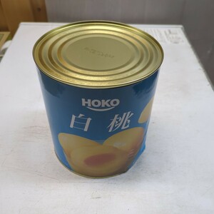 【訳あり】【6缶】宝幸 白桃 フルーツ缶 1号缶 ×6缶 / 1箱 業務用 白桃缶 果物缶 缶詰 もも缶 へこみ 整理品