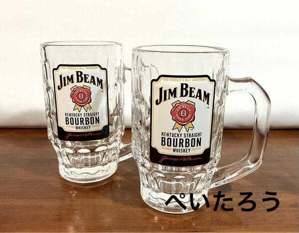 ジムビーム　ハイボールジョッキ 380ml / 2個