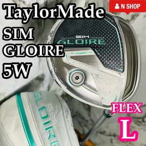 【良品】TaylorMade SIM GLOIRE テーラーメイド シムグローレ 5W フェアウェイウッド レディース L