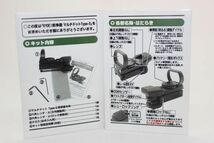 ■美品■キョーエイ KYOEI マイクロポイントType-S 照準器 ドットサイト ホットシュー取付式 #Z3301_画像8