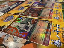 レア ナルト キラカード多数付属 カードダス 台紙 NARUTO CARD GAME 疾風伝 クリアカードセット 春野サクラ 五代目火影 コインプラス coin_画像6