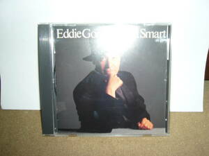 Steve Gadd/故Richard Tee/Randy Brecker他豪華名手陣参加　名手Eddie Gomez 八十年代の隠れ名盤「Street Smart」国内盤中古。