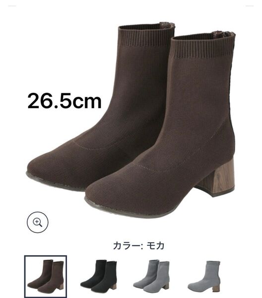 ラファーファ ラファーファシューズ lafarfa la farfa ラファシュー ニットブーツ 大きいサイズ ブーツ