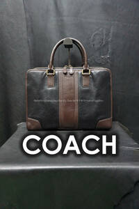 COACH Heritage Web Bombe レザービジネスバッグ ブリーフケース ブラック×ブラウン 本革 A4収納 書類 ビジネストート ヘリテージ