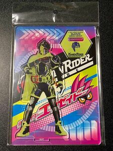 仮面ライダースナイプ シューティングゲーマー レベル2 アクリルスタンド 仮面ライダーストア 新品・未開封