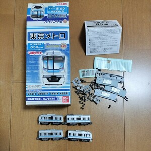 【組立済　現状渡し】⑮Bトレ　Bトレイン　東京メトロ　地下鉄東西線　05系　4両セット　　　鉄道　鉄道模型　Nゲージ　地下鉄