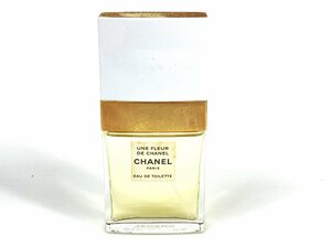 満量　シャネル　CHANEL　UN FLEUR DE CHANEL　アンフルール ドゥ シャネル　オードトワレ　スプレー　35ml　YK-5774