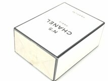 未使用　フィルム未開封　シャネル　CHANEL　No.5　パルファム　ボトル　28ml　YK-4811_画像4