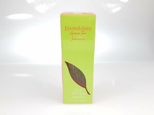 未使用フィルム未開封　エリザベスアーデン Elizabeth Arden　Green Tea Summer グリーンティサマー　オーデトワレ スプレー 50ml　YK-3590