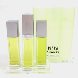 未使用 シャネル CHANEL No.19 オードトワレ リチャージブル スプレー 15ml×3本セット YK-6036の画像2