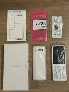 ★新品未使用★利用判定○ SIMフリー Simply 602SI ホワイト シンプルスタイル Y!mobile 603SI ドコモ SoftBank SIMロック解除