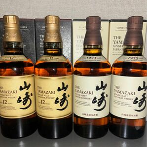 サントリー　山崎12年　山崎NV　専用カートン付き　各2本 計4本セット！！