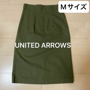 【BEAUTY＆YOUTH UNITED ARROWS】ひざ下丈スカート