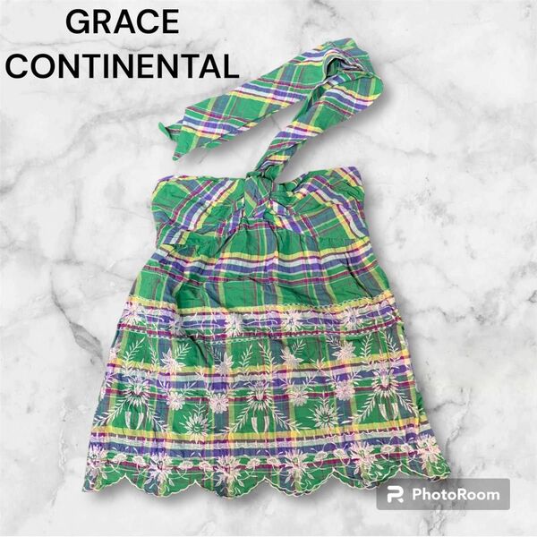 最終価格GRACE CONTINENTAL刺繍チェックトップス36/グレースコンチネンタル