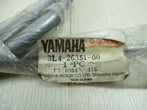 YAMAHA パッソル 純正リアブレーキワイヤー新品未使用　品番3L4-26351-00_画像2