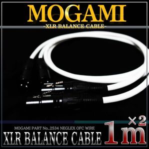 【新品】MOGAMI2534（2本）『1m』XLRケーブル マイクケーブル　W