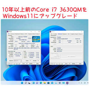 Windows11 Ver22H2 クリーンインストール＆アップグレード両対応DVD 低年式パソコン対応 (64bit日本語版)の画像10