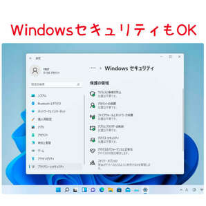 Windows11 Ver22H2 クリーンインストール＆アップグレード両対応DVD 低年式パソコン対応 (64bit日本語版)の画像6