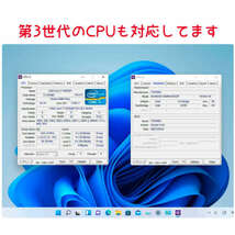 Windows11 最新Ver23H2 クリーンインストール＆アップグレード対応 USBメモリ 低年式パソコン対応 (64bit日本語版)_画像5