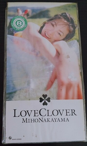 【送料無料】中山美穂 LOVE CLOVER 廃盤 [CD]