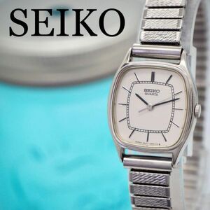 455[ beautiful goods ]SEIKO Seiko clock lady's wristwatch white .. type 