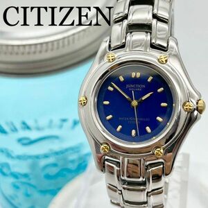 481 CITIZEN junction clock lady's wristwatch navy Gold 