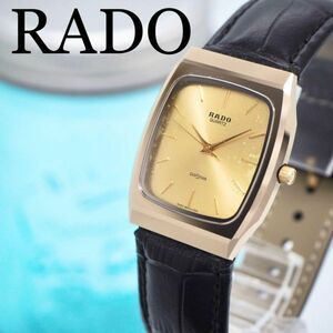 482 RADO ラドー時計　メンズ腕時計　ダイアスター　ゴールド　新品バンド