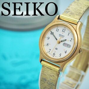 553 SEIKO Seiko clock lady's wristwatch day date Vintage 