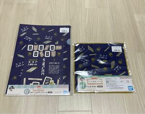 一番くじ　おもひでの駄菓子屋さんG賞・H賞　ココアシガレット