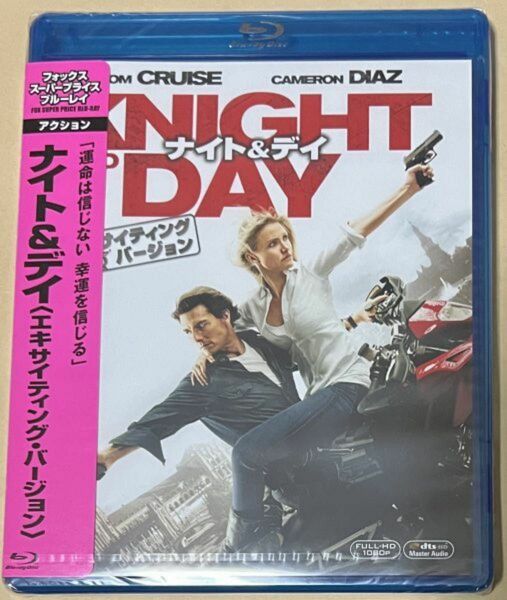 ナイト&デイ エキサイティング・バージョン Blu-ray トム・クルーズ キャメロン・ディアス