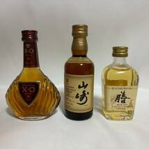 67 SUNTORY ミニボトル 3点セット 山崎 膳 X.O 未開栓 ウイスキー ブランデー 全て50ml 山崎12years ピュアモルト 【送料出品者負担】_画像1