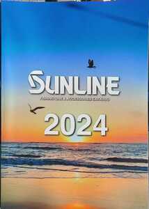 ★サンライン 2024年 カタログ★SUNLINE