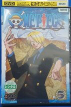 98_05979 ONE PIECE ワンピース １stシーズン R-5_画像1