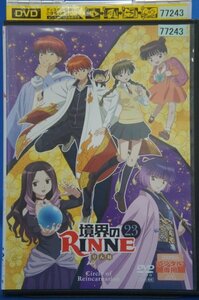 98_06209 境界のRINNE 23 / 石川界人 井上麻里奈 生天目仁美 木村良平 沢城みゆき 他