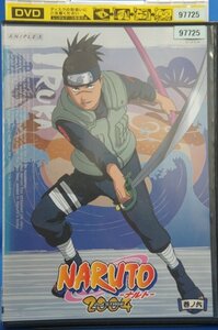 98_06108 NARUTO ナルト 2nd STAGE 2004 巻ノ六 / 竹内順子 杉山紀彰 中村千絵 井上和彦 他