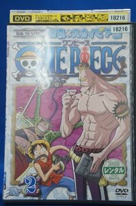 98_05916 ONE PIECE ワンピース 6th SEASON 空島・スカイピア篇 R-2 / 田中真弓 中井和哉 岡村明美 山口勝平 他