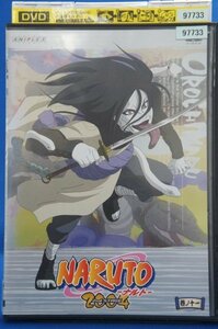 98_06106 NARUTO ナルト 2nd STAGE 2004 巻ノ十一 / 竹内順子 杉山紀彰 中村千絵 井上和彦 他