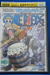 98_05841 ONE PIECE ワンピース シックスシーズン 空島・スカイピア篇 R-8 (日本語音声）