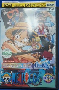 98_05902 ONE PIECE ワンピース フィフスシーズン R-4 TVオリジナル 虹の彼方へ 前篇 / 田中真弓 中井和哉 岡村明美 山口勝平 他