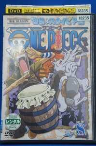 98_05840 ONE PIECE ワンピース シックスシーズン 空島・スカイピア篇 R-8 (日本語音声）