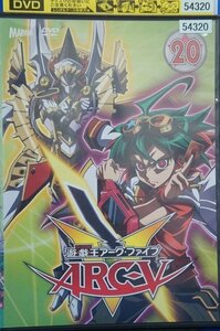 98_05968 遊戯王 アーク・ファイブ ARC-V 20