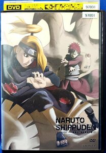 98_05271 NARUTO -ナルト- 疾風伝 風影奪還の章 2