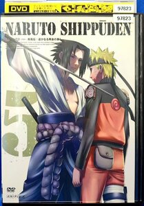 98_05254 NARUTO -ナルト- 疾風伝 遥かなる再会の章 5