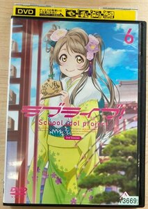 98_05594 ラブライブ! 2nd Season 6 / 新田恵海 南條愛乃 内田彩 三森すずこ 他