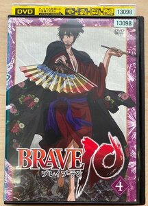 98_05577 BRAVE10 ブレイブ-テン 4 / 小野大輔 柿原徹也 高城元気 神谷浩史 他